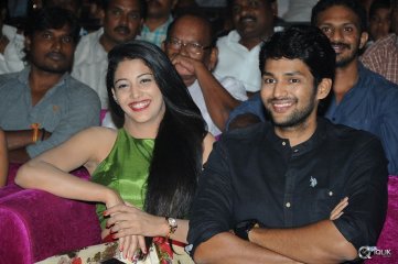 Hora Hori Movie Audio Launch